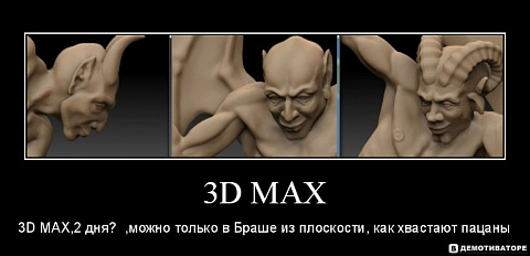 <Без названия>